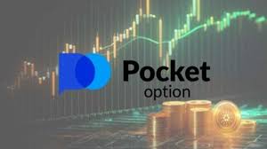 Pocket Option RU Your Gateway to Successful Trading Pocket Option RU Your Gateway to Successful Trading